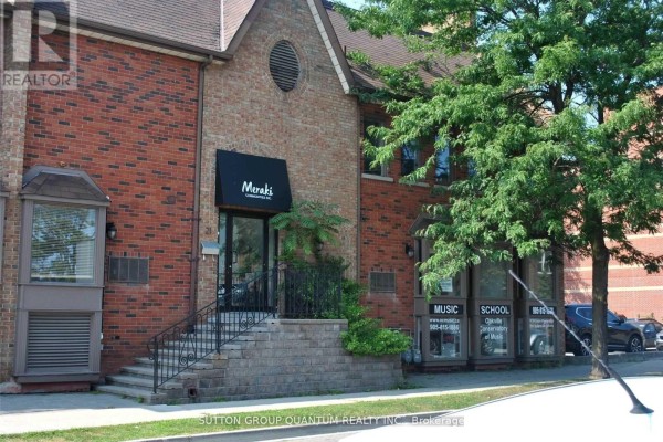 21 - 323 Church Street, Oakville, ON L6J1P2 Photo 3
