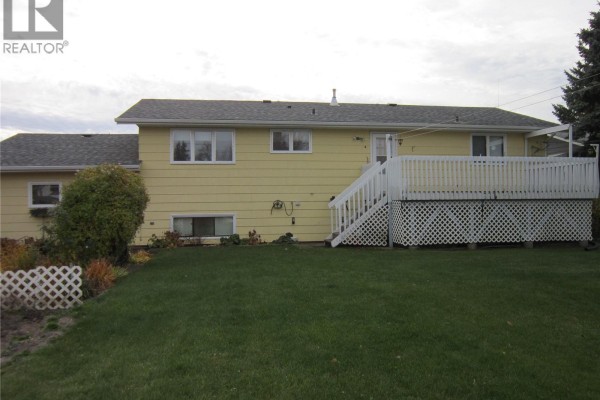 2pc Bathroom - 210 1st Street N, Wakaw, SK S0K4P0 Photo 4