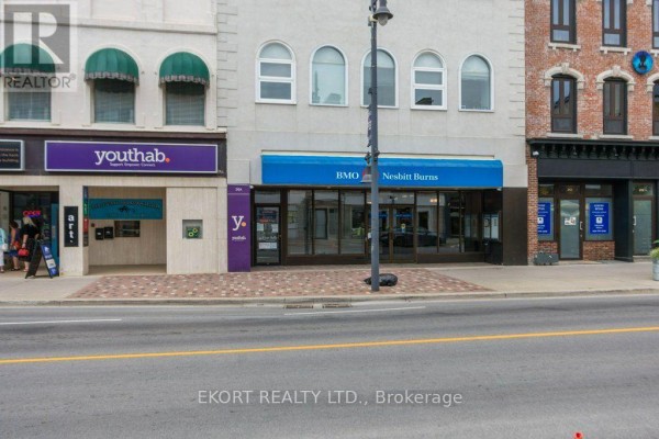 210 Front Street, Belleville, ON K8N5H5 Photo 2