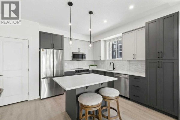 Dining room - 2101, 740 Legacy Village Road Se, Calgary, AB T2X5X3 Photo 3