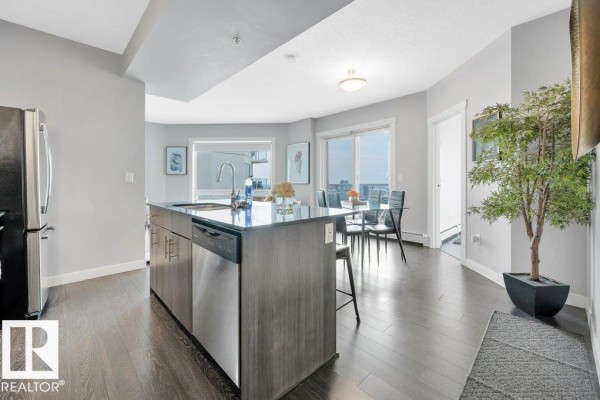 Dining room - #2107 10226 104 St Nw, Edmonton, AB T5J0E9 Photo 2