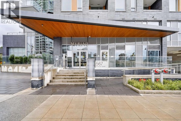 2108 567 Emerson Street, Coquitlam, BC V3J0M8 Photo 2