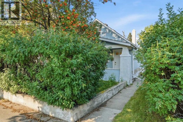 Kitchen - 211 7 Street Ne, Calgary, AB T2E4C1 Photo 4