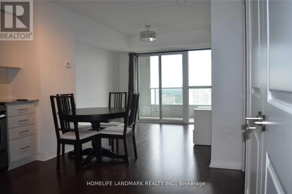 Dining room - 2112 - 275 Yorkland Road, Toronto, ON M2J0B4 Photo 3