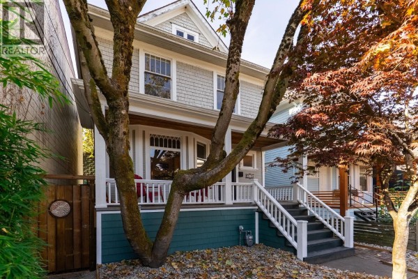 2115 Columbia Street, Vancouver, BC V5Y3E2 Photo 5