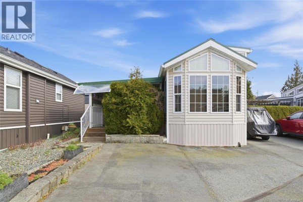 2118 Buttle Lake Way, Nanaimo, BC, photo 3