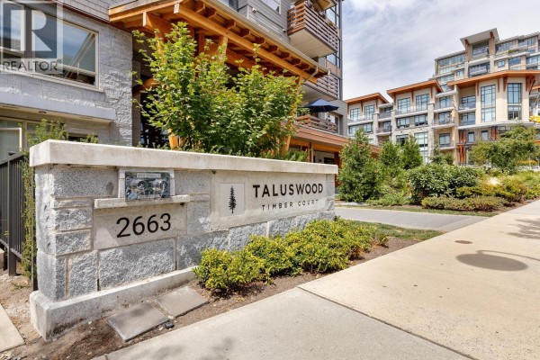 212 2663 Library Lane, North Vancouver, BC V7J0B9 Photo 3