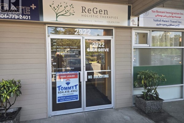 212 2922 Glen Drive, Coquitlam, BC V3B2P5 Photo 2