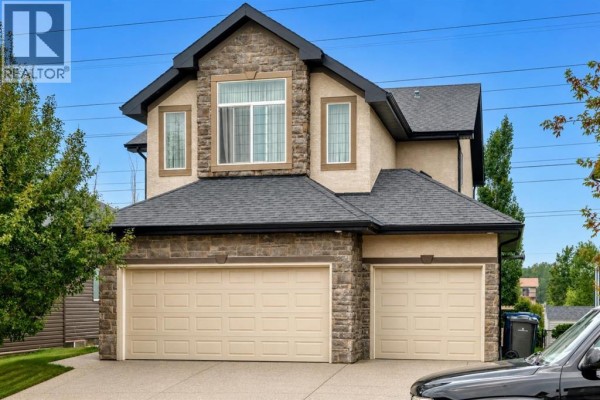 Other - 212 Aspenmere Close, Chestermere, AB T1X0G3 Photo 2