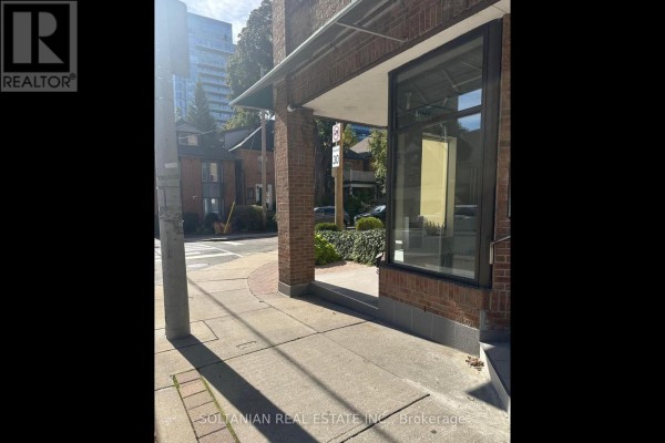 212 Avenue Road, Toronto, ON M5R2J4 Photo 5