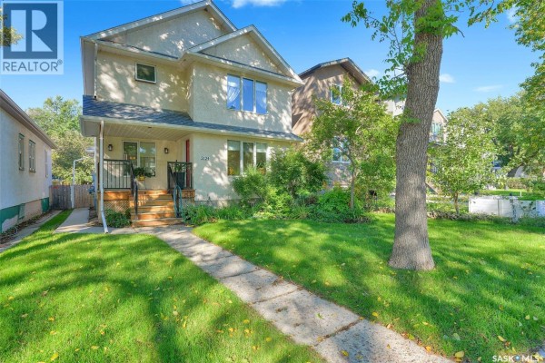 Kitchen/Dining room - 2124 Princess Street, Regina, SK S4V3Z6 Photo 3