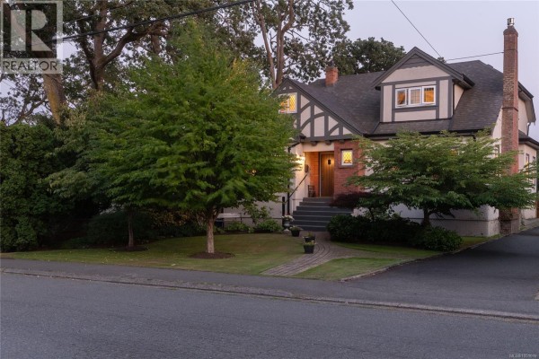 2125 Central Ave, Oak Bay, BC, photo 2