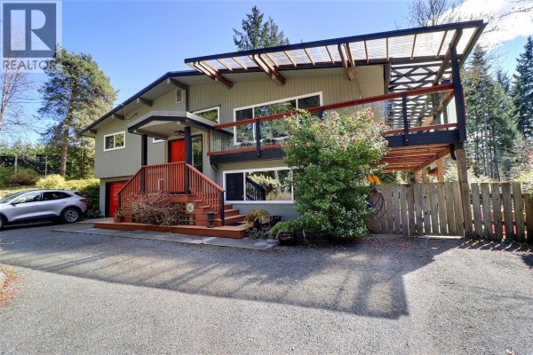 2128 Calais Rd, Duncan, BC, photo 2