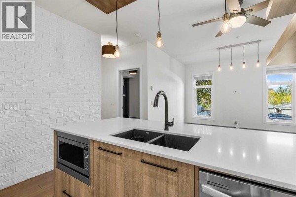 Laundry room - 213, 2702 17 Avenue Sw, Calgary, AB T3E8A5 Photo 5
