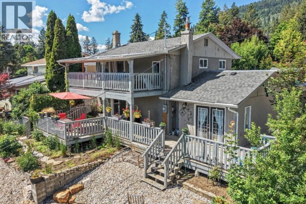 Partial bathroom - 2138 Catt Avenue, Lumby, BC V0E2G0 Photo 4