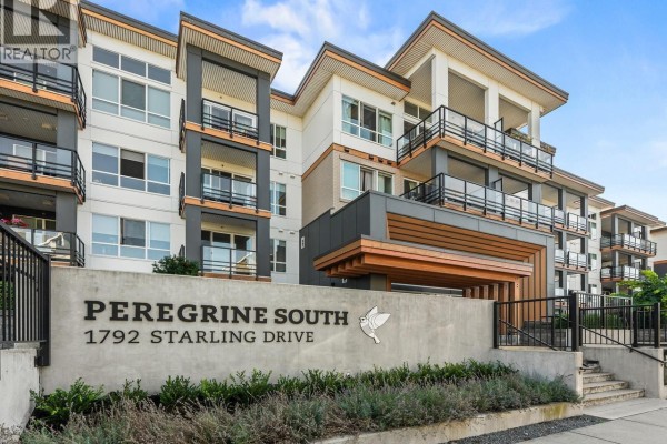 214 1792 Starling Drive, Tsawwassen