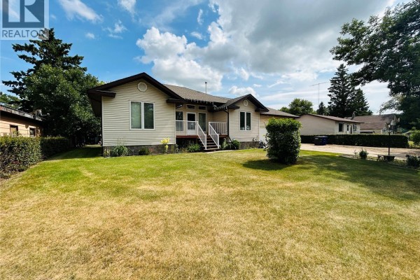 Laundry room - 214 3rd Street Ne, Watson, SK S0K4V0 Photo 3