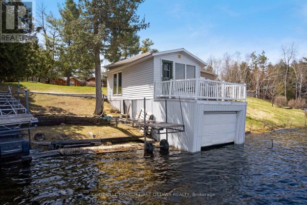 Laundry room - 214 Parsons Way, Lanark Highlands, ON K0G1K0 Photo 4