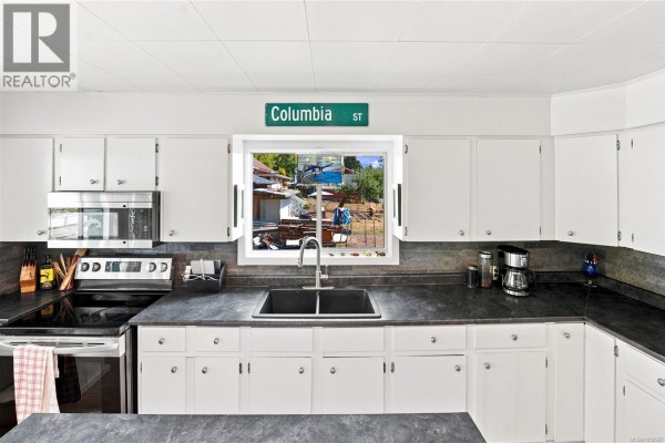 Bathroom - 2148 Dick Ave, Nanaimo, BC V9X1R6 Photo 4