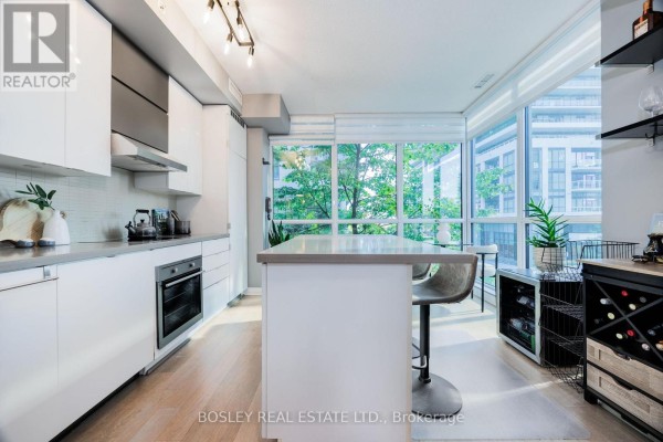 Dining room - 215 - 60 Annie Craig Drive, Toronto, ON M8V0C8 Photo 3