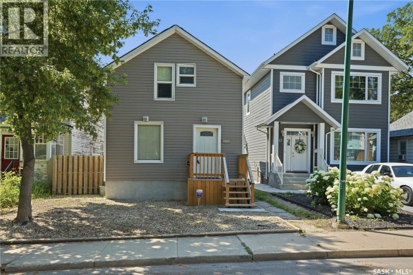 Kitchen - 215 26th Street W, Saskatoon, SK S7L0C3 Photo 2