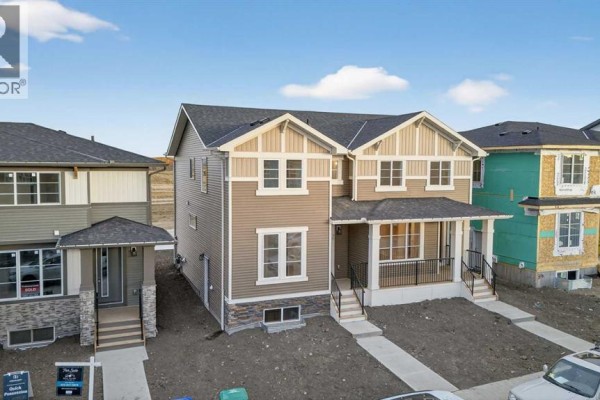 2pc Bathroom - 215 Waterford Heights, Chestermere, AB T1X3B7 Photo 5