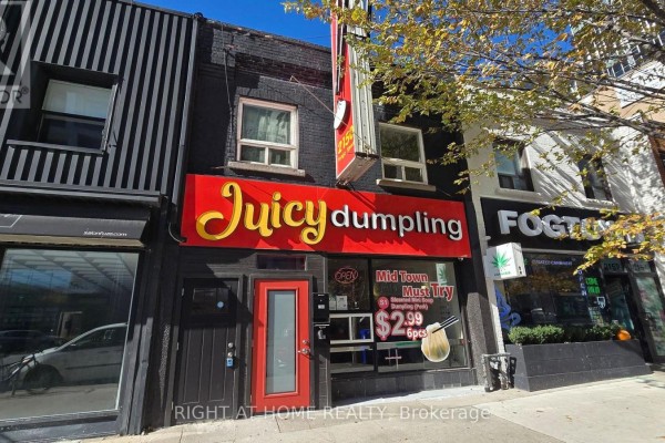 2150 Yonge Street, Toronto