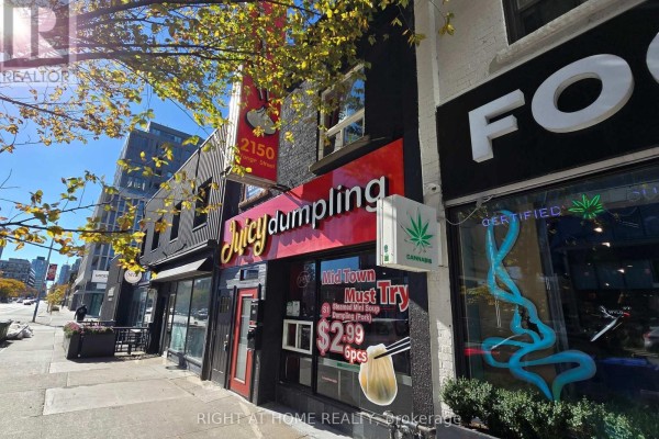 2150 Yonge Street, Toronto, ON M4S2A8 Photo 3