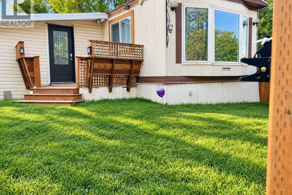 216 1524 Rayner Avenue, Saskatoon, SK, photo 3