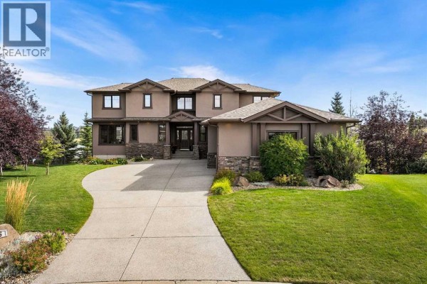 Foyer - 216 Montclair Place, Cochrane Lake, AB T4C0A8 Photo 4