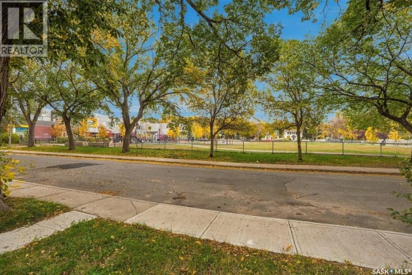 4pc Bathroom - 2164 Argyle Street, Regina, SK S4T3S9 Photo 2