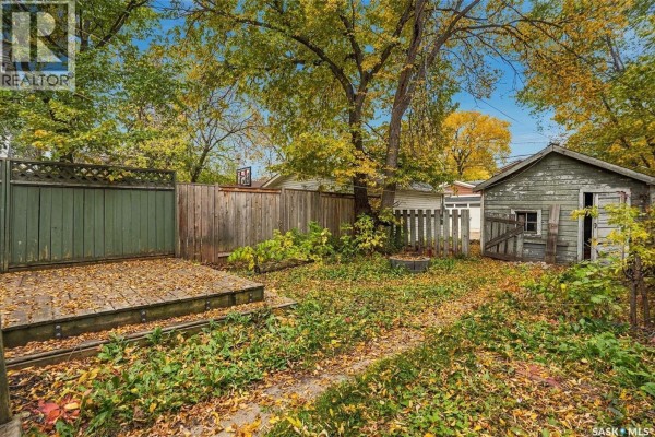Kitchen - 2164 Argyle Street, Regina, SK S4T3S9 Photo 3