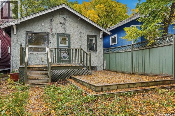 Living room - 2164 Argyle Street, Regina, SK S4T3S9 Photo 5