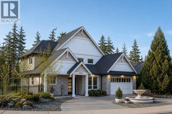 2168 Champions Way, Langford, BC, photo 2