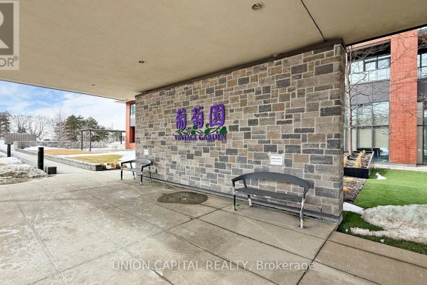 217 - 1038 Mcnicoll Avenue, Toronto, ON, photo 3