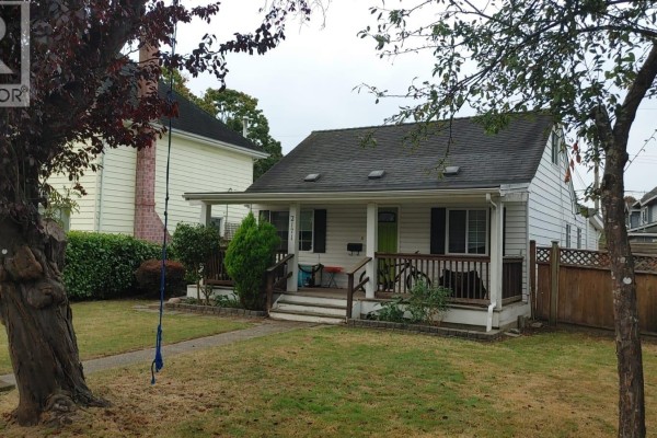 2171 Stirling Avenue, Richmond, BC V7B1J6 Photo 2