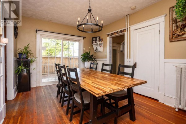 Dining room - 21767 Trans Canada Highway, North Tryon, PE C0B1A0 Photo 5