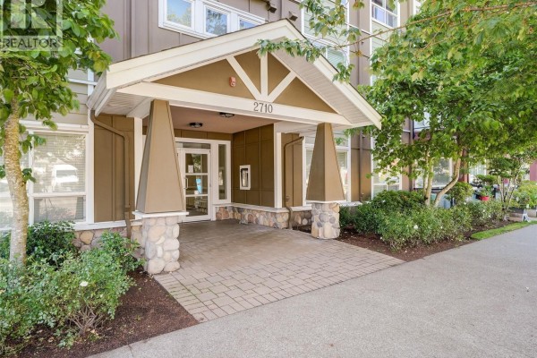 Ensuite - 218 2710 Jacklin Rd, Langford, BC V9B0K5 Photo 2