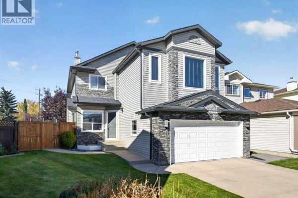 Other - 218 Harvest Creek Close Ne, Calgary, AB T3K4P8 Photo 2