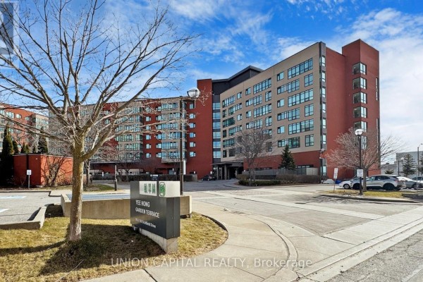 219 - 90 Scottfield Drive, Toronto, ON, photo 2