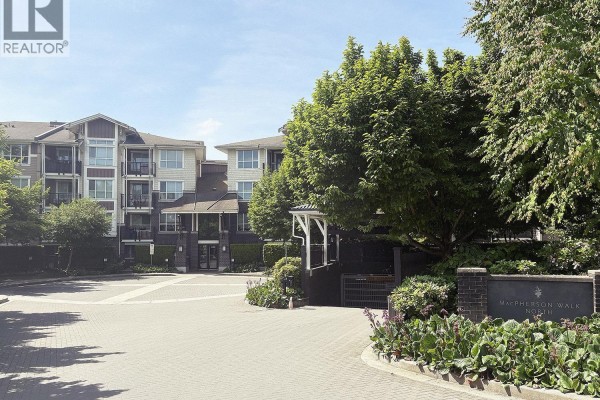 219 5788 Sidley Street, Burnaby, BC V5J5E5 Photo 4