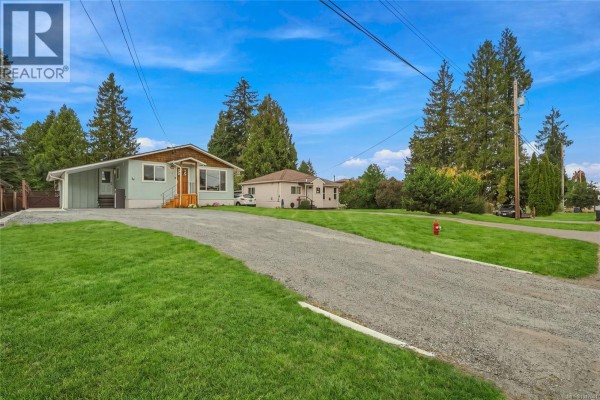 Patio - 219 Mcvickers St, Parksville, BC V9P0B9 Photo 4