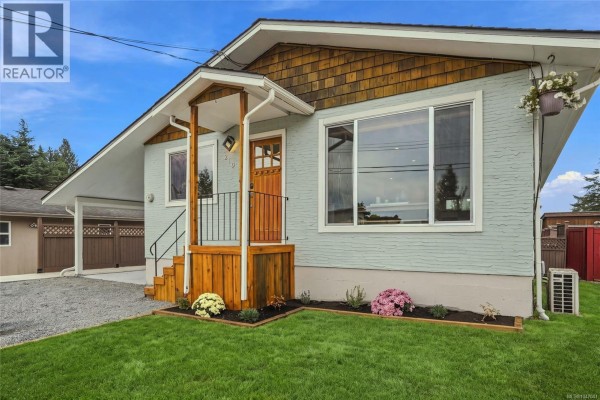 Bathroom - 219 Mcvickers St, Parksville, BC V9P0B9 Photo 5