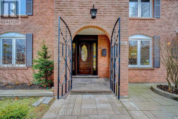 220 Arichat Road, Oakville, ON L6J6A7 Photo 3