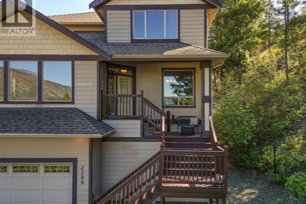 2200 Sunview Drive, West Kelowna, BC, photo 2
