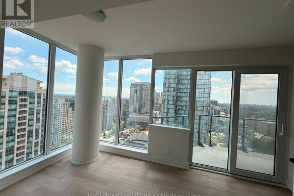 Dining room - 2202 - 15 Ellerslie Avenue, Toronto, ON M2N0L7 Photo 3