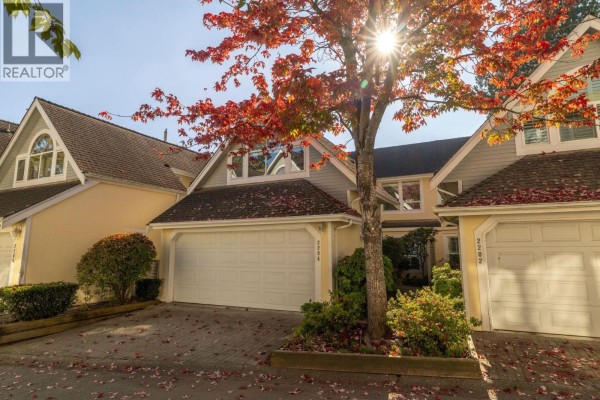 2204 Portside Court, Vancouver, BC V5P4V1 Photo 2