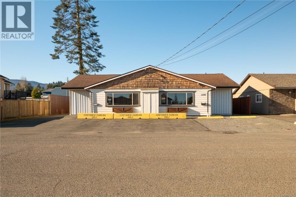 2204/2206 Petersen Pl, Nanaimo, BC V9S4N5 Photo 2