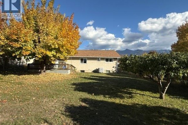 Partial bathroom - 221 22nd Avenue S, Creston, BC V0B1G5 Photo 2