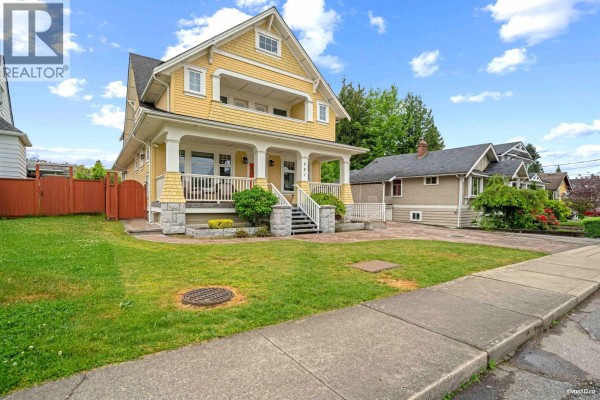 221 Ninth Avenue, New Westminster, BC V3L2A2 Photo 2